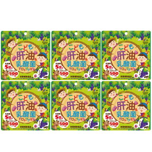 ���ǂ��̖������_�� �h���b�v�O�~ 100��×6�܃Z�b�g �Ԃǂ� ���j�}�b�g���P�� �q���T�v�������g ��������