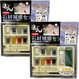 XR[L ΍ޕCZbg RAP-4N×2Zbg yA̒Bl  