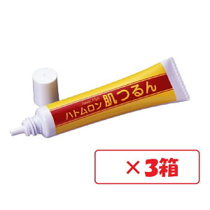 ng  20g C{ ngM e p L |c|c ×3@g~[b`