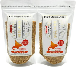 Vۓ kCY 񂻂Β V 120g×2܃Zbg 