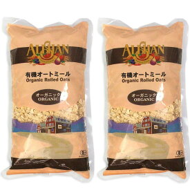 アリサン 有機オートミール 500g×2袋セット シリアル オーガニック 送料無料