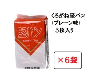 p v[ 5×6܃Zbg d َq ۑH H 낪 p wV[