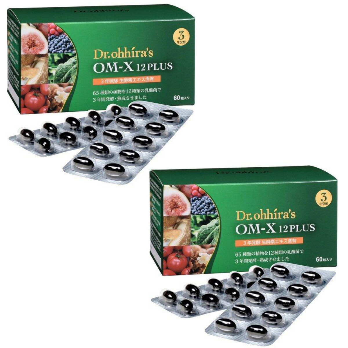 OM-X 12PLUS 12プラス 60粒入り×2個セット 植物発酵食品 バイオバンク オーエム エックス 生酵素 送料無料