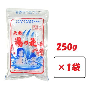 VR ̉  250g 1 p TJG  ̉ ̉ ɂ蓒 p 