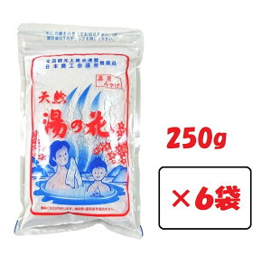 VR ̉  250g 6 p TJG  ̉ ̉ ɂ蓒 p 