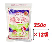 楽天市場】天然湯の花 徳用袋 250gの通販