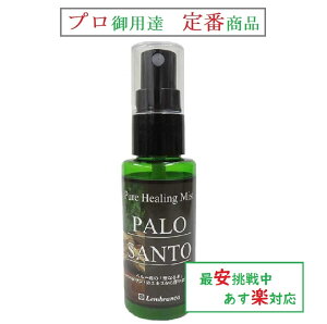 pTg 򉻃Xv[ 50ml sAq[O~Xg h   ԏ p[Xg[