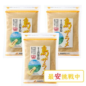 U F쐻 U Ƃ  `bNt 500g×3