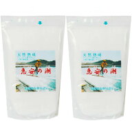 恵安の潮 2.2kg×2袋セット 天然海塩 チャック付き 海塩隊 送料無料