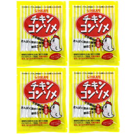 光食品 チキンコンソメ （10g ×8袋入り）×4袋セット 個包装 送料無料