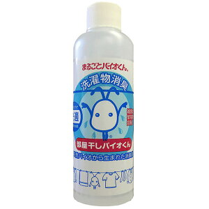 X[P[ oCI 200ml L VRoCI 