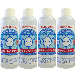 X[P[ oCI 200ml×4{Zbg L VRoCI 