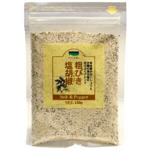eтӞ 150g C  C 傤 lւ AEghA XpCX