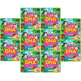 ユニマットリケン こどもDHA+ビタミンD ドロップグミ 60粒×10袋セット ピーチ味 子ども 成長期子供サプリメント 送料無料