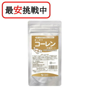 I[TWp I[TR[(ߘ@) 50g 