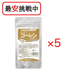 オーサワジャパン オーサワコーレン(節蓮根入り) 50g 5袋セット 送料無料