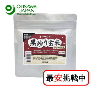 I[TWp I[T̍u茺 eB[obO 60g(3g×20) Y 100 N _sgp