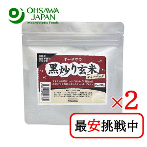 I[TWp I[T̍u茺 eB[obO 60g(3g×20) 2܃Zbg Y 100 N _sgp