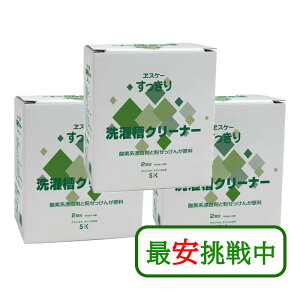 GXP[Ό 󑅃N[i[ (500g×2) 3Zbg  Jr | @ c^