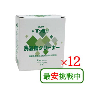 GXP[Ό 󑅃N[i[ (500g×2) 12Zbg  Jr | @ c^