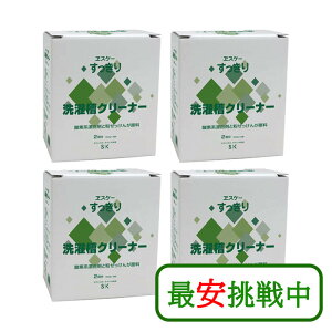 GXP[Ό 󑅃N[i[ (500g×2) 4Zbg  Jr | @ c^