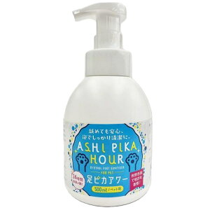 �o�C�I�g���[�� ���s�J�A���[ for pets 500ml ���f�s�g�p �y�b�g�p�i �C�M���X�� Byotrol ��������