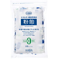 粉飴 分包 13g×40袋 H+Bライフサイエンス ハーバー研究所 エネルギー補給 甘さ控えめ マルトデキストリ…