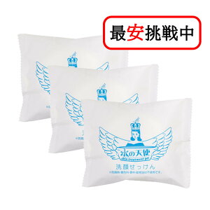 ̓Vg 点 90g 3Zbg  p Ō`Ό