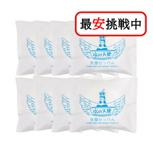̓Vg 点 90g 8Zbg  p Ō`Ό