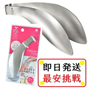 тgO I[NX CG K̔X wgO XeX LS1505 { leye