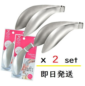 тgO (2Zbg)I[NX CG K̔X wgO XeX LS1505 { leye