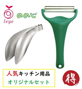 LxsBMAX & тgO yZbgẑ̂xI[NXleye Lb`ACfAObY CBP-04G LS1505 Lxcs[[ ~jgO