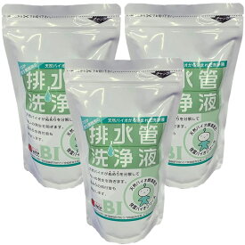 スリーケー 排水管洗浄液 500ml×3袋セット 快潔バイオ 排水溝クリーナー 送料無料
