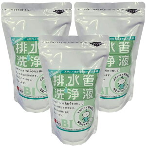 X[P[ rǐt 500ml×3܃Zbg oCI raN[i[ 