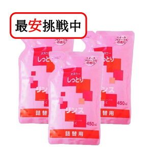 Ƃ胊X l 450ml 3܃Zbg wAPA g[gg RfBVi[ GXP[Ό