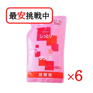 Ƃ胊X l 450ml 6܃Zbg wAPA g[gg RfBVi[ GXP[Ό