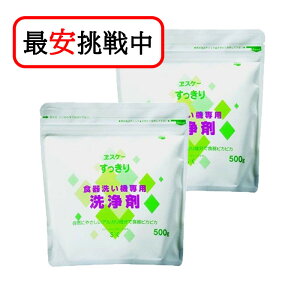 H􂢋@p 500g 2܃Zbg GXP[Ό  H H 