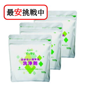 H􂢋@p 500g 3܃Zbg GXP[Ό  H H 