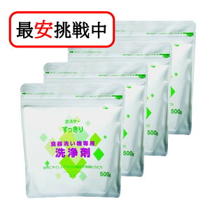 H􂢋@p 500g 4܃Zbg GXP[Ό  H H 