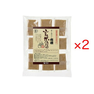 �I�[�T���̗L�@���Ă��� 330g (8����) 2�܃Z�b�g � ���H �Ă��� �G��