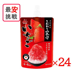 䑺 ̕X݂ 150g 24Zbg X Vbv َq AW