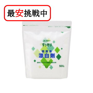 Y 500g _fnY A^Cv GXP[Ό