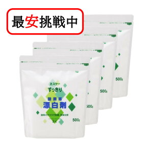 Y 500g 4܃Zbg _fnY A^Cv GXP[Ό