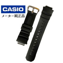 楽天市場】awg−m100 用ベルトの通販