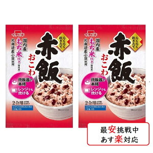 C`rL 炭炭 Ԕт  383g × 2