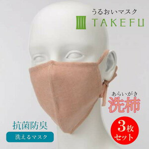 |z }XN TAKEFU 邨}XN z}XN ` 炢 3Zbg