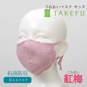 |z LbY}XN TAKEFU 邨}XN z}XN g~ ΂ qp