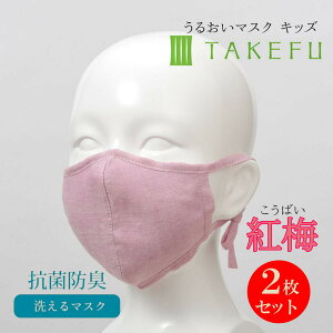 |z LbY}XN TAKEFU 邨}XN z}XN g~ ΂ qp 2Zbg
