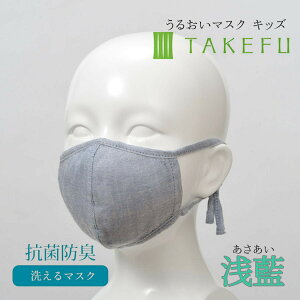 |z LbY}XN TAKEFU 邨}XN z}XN   qp