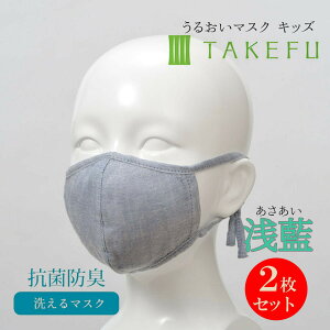 |z LbY}XN TAKEFU 邨}XN z}XN   qp 2Zbg